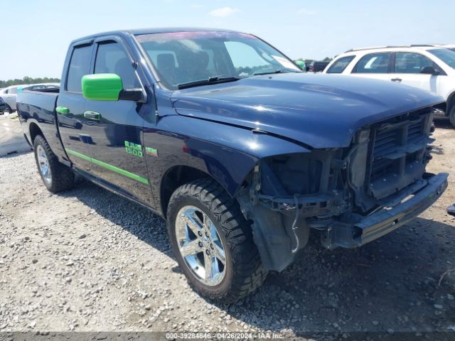 RAM 1500 2014 1c6rr6ft1es337362