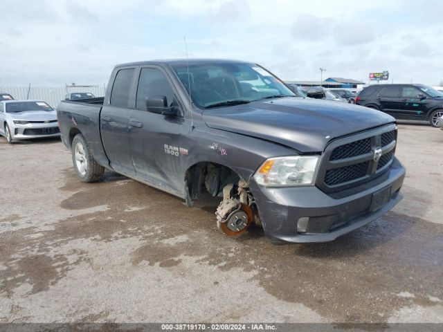 RAM 1500 2015 1c6rr6ft1fs541564