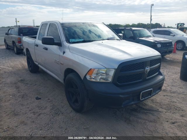 RAM 1500 2015 1c6rr6ft1fs722678