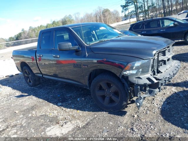 RAM 1500 2016 1c6rr6ft1gs404285