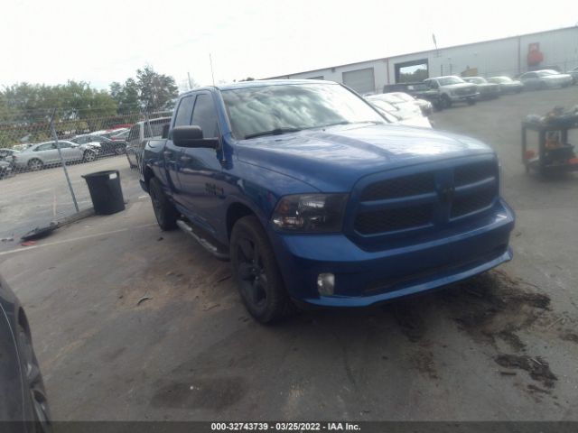 RAM 1500 2017 1c6rr6ft1hs683450