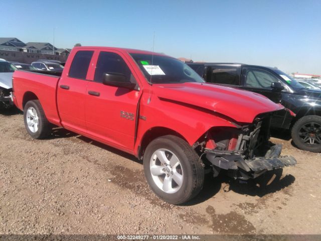 RAM 1500 2014 1c6rr6ft2es154147