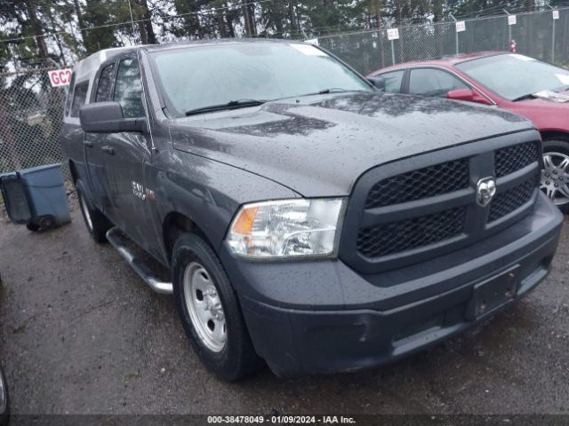 RAM 1500 2014 1c6rr6ft2es298927