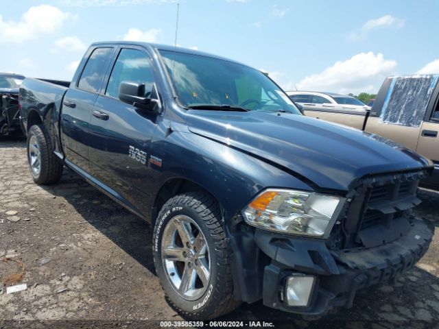 RAM 1500 2017 1c6rr6ft2hs616128