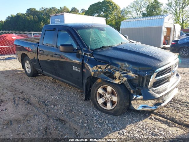 RAM 1500 2017 1c6rr6ft2hs630255