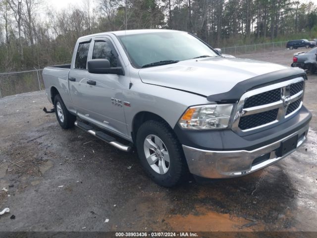 RAM 1500 2018 1c6rr6ft2js115004