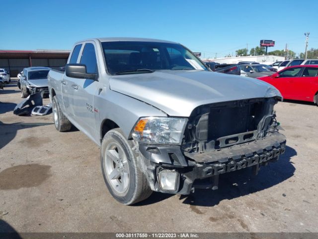 RAM 1500 2014 1c6rr6ft3es168512