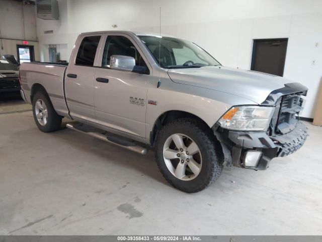 RAM 1500 2016 1c6rr6ft3gs119605