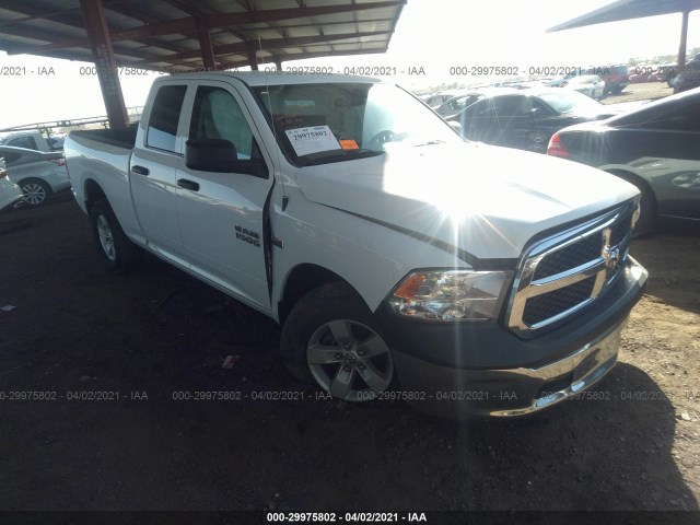 RAM 1500 2017 1c6rr6ft3hs567649