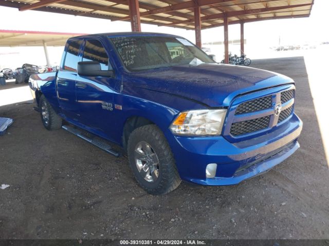 RAM 1500 2017 1c6rr6ft3hs776132