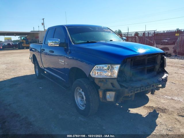 RAM 1500 2014 1c6rr6ft4es337453