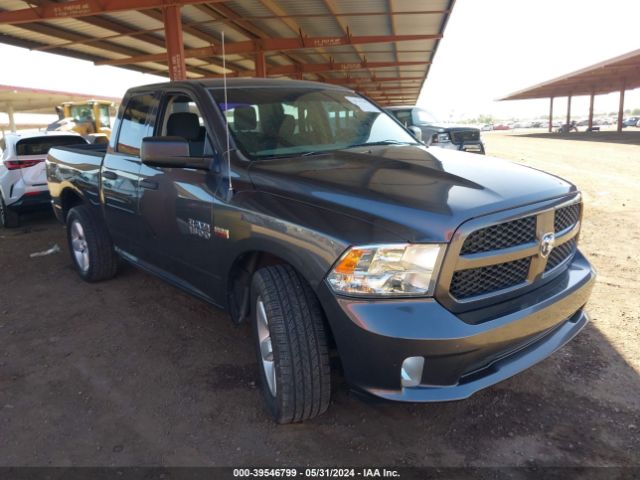 RAM 1500 2015 1c6rr6ft4fs566779