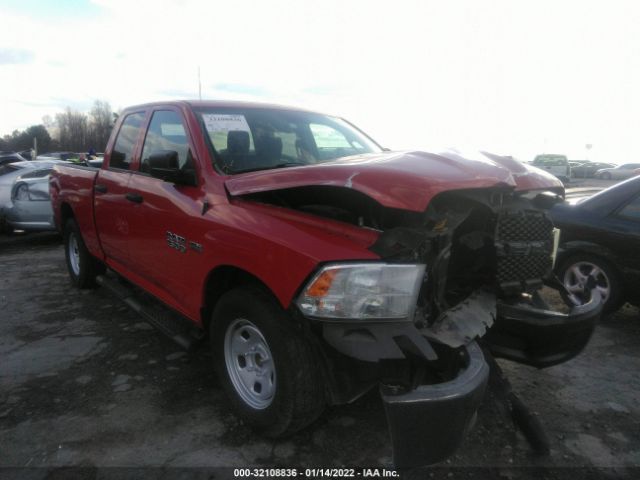 RAM 1500 2015 1c6rr6ft4fs591326