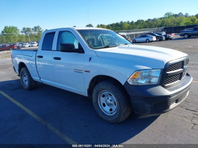 RAM 1500 2015 1c6rr6ft4fs762706