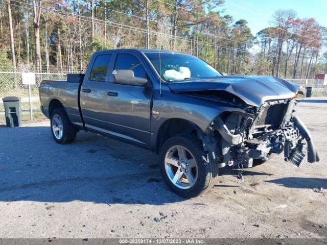 RAM 1500 2016 1c6rr6ft4gs189694