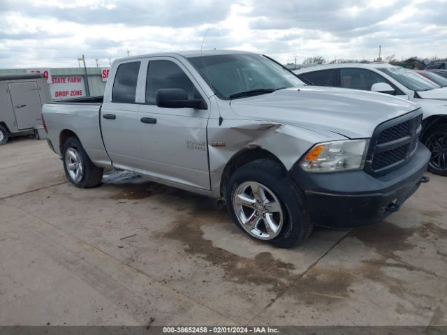 RAM 1500 2016 1c6rr6ft4gs374179