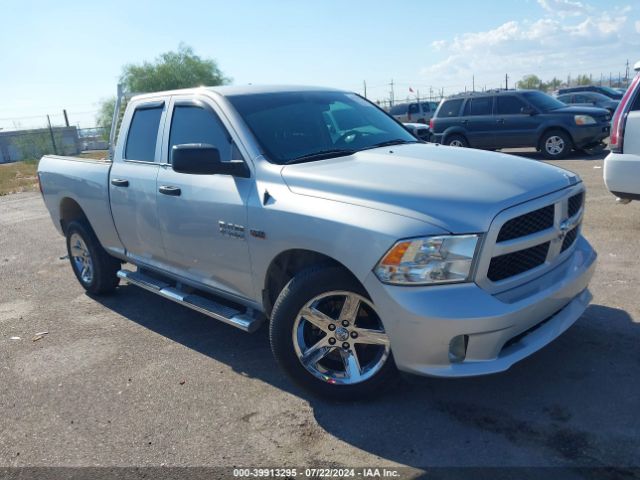 RAM 1500 2017 1c6rr6ft4hs833714