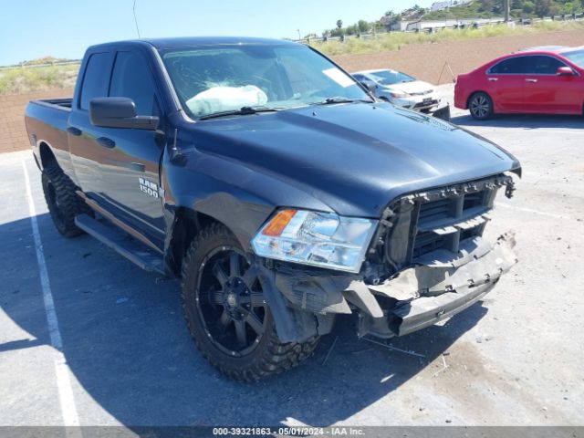 RAM 1500 2017 1c6rr6ft4hs836032