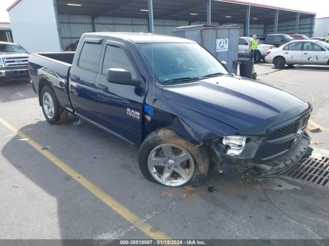 RAM 1500 2018 1c6rr6ft4js196037