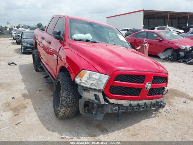 RAM 1500 2013 1c6rr6ft5ds518852