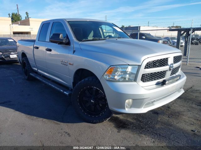 RAM 1500 2015 1c6rr6ft5fs517400