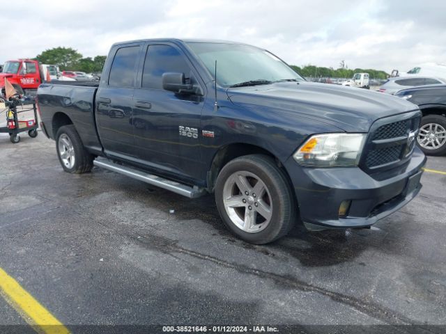 RAM 1500 2015 1c6rr6ft5fs650237