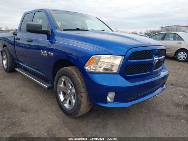 RAM 1500 2017 1c6rr6ft5hs615832