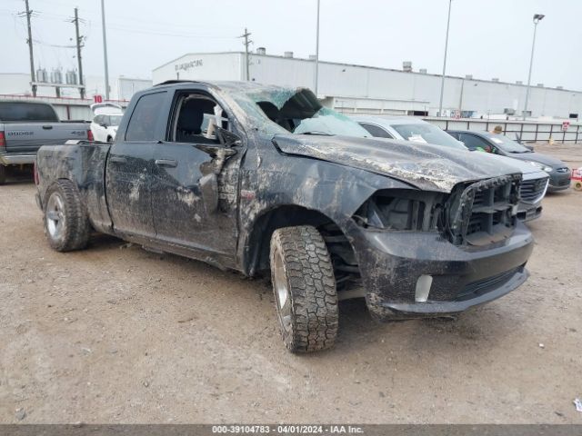 RAM 1500 2014 1c6rr6ft6es372267