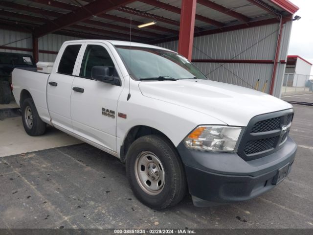 RAM 1500 2016 1c6rr6ft6gs256800