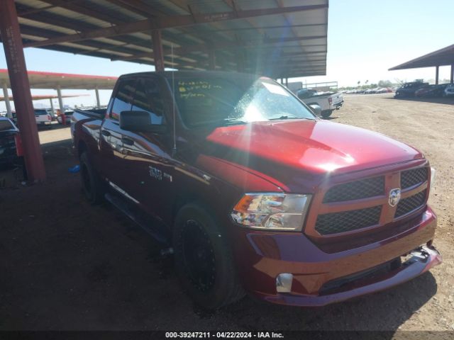 RAM 1500 2016 1c6rr6ft6gs403889