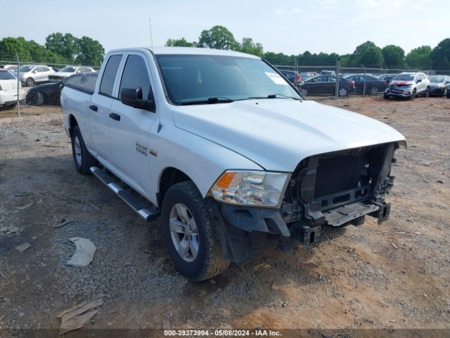 RAM 1500 2013 1c6rr6ft7ds507657