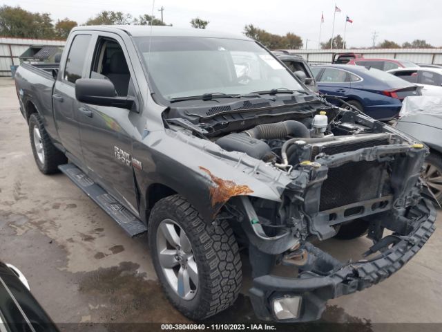 RAM 1500 2013 1c6rr6ft7ds617513