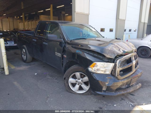 RAM 1500 2015 1c6rr6ft7fs654502