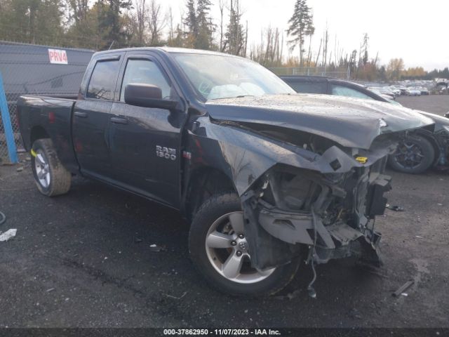 RAM 1500 2015 1c6rr6ft7fs722152