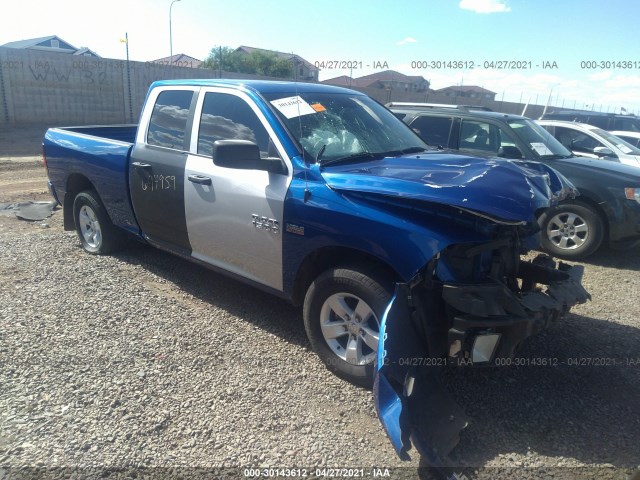 RAM 1500 2016 1c6rr6ft7gs361748