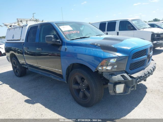 RAM 1500 2017 1c6rr6ft7hs825493