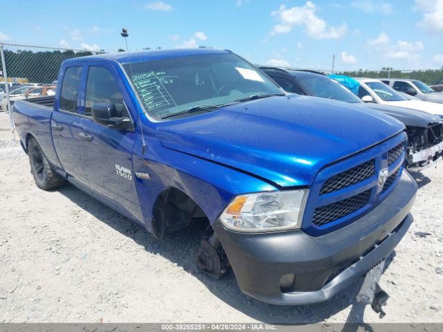 RAM 1500 2015 1c6rr6ft8fs567272