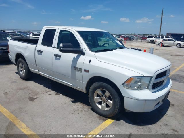 RAM 1500 2016 1c6rr6ft8gs285781