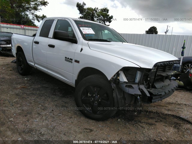 RAM 1500 2016 1c6rr6ft8gs405367