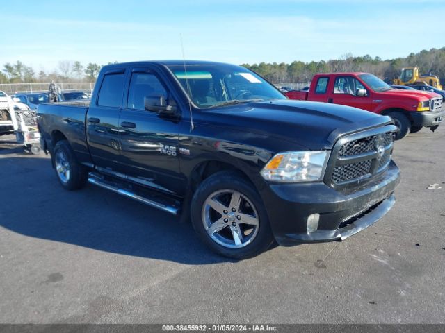 RAM 1500 2017 1c6rr6ft8hs629479