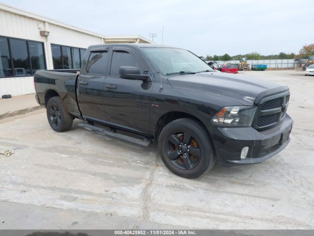 RAM 1500 2017 1c6rr6ft8hs651918