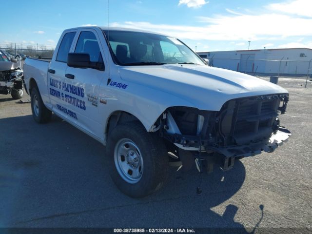 RAM 1500 CLASSIC 2020 1c6rr6ft8ls154098