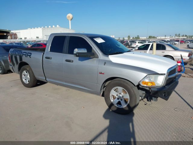 RAM 1500 CLASSIC 2021 1c6rr6ft8ms503908