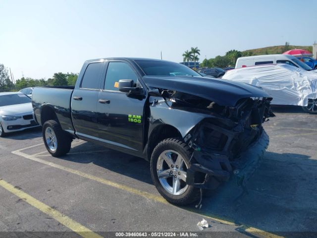 RAM 1500 2014 1c6rr6ft9es128807