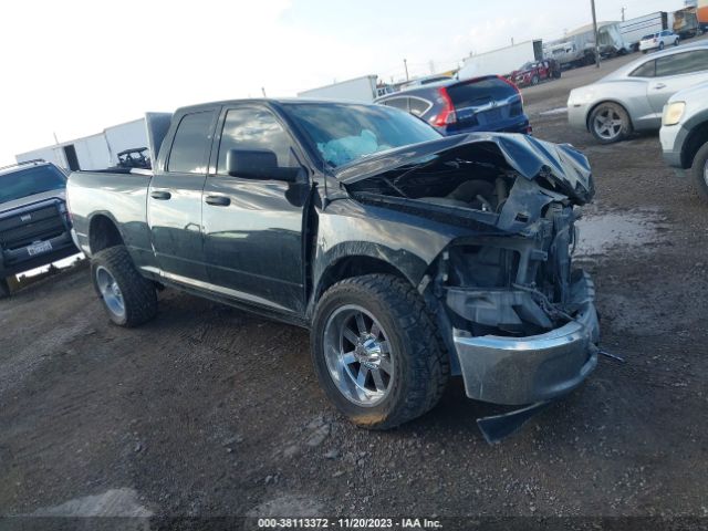 RAM 1500 2019 1c6rr6ft9ks747516