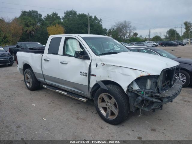 RAM 1500 2013 1c6rr6ftxds519530