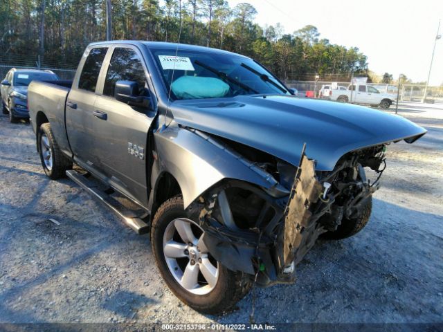 RAM 1500 2013 1c6rr6ftxds556531