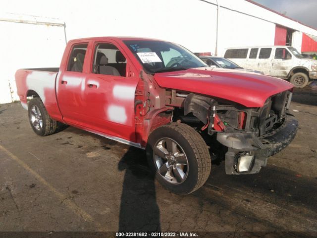 RAM 1500 2014 1c6rr6ftxes129321