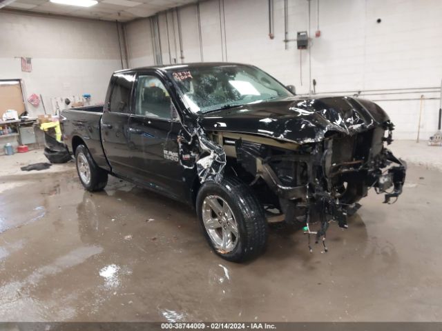 RAM 1500 2014 1c6rr6ftxes170628