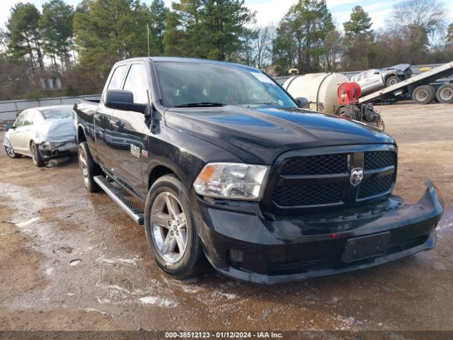 RAM 1500 2014 1c6rr6ftxes205300